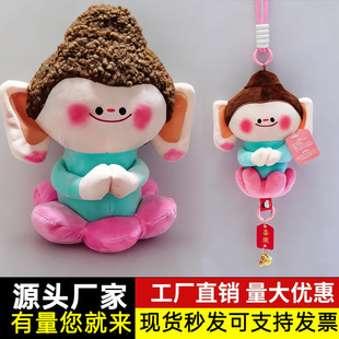 ��С����żɽ����ͬ녌�ʯ�ߺöY�Ą�ɏ��С����ë�q���耳׿�