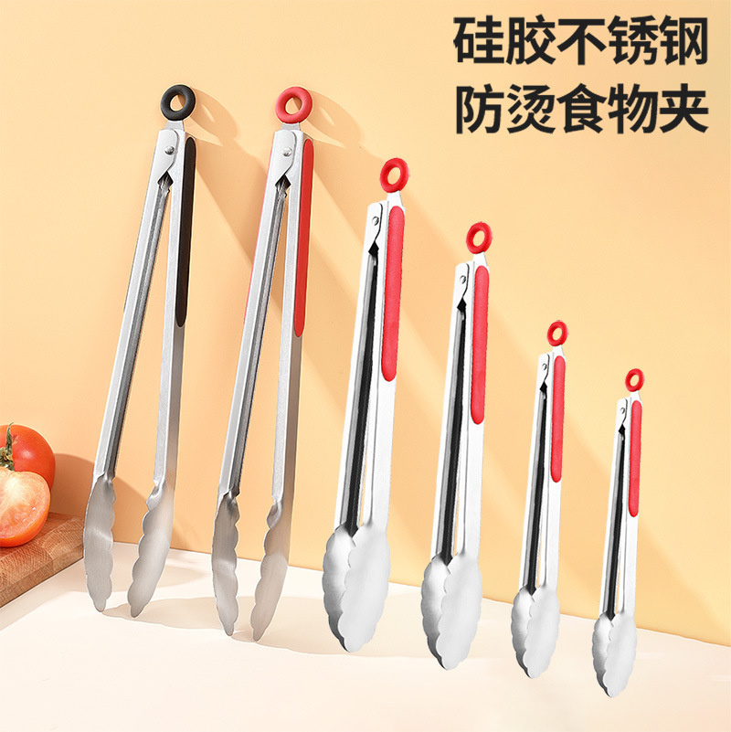 Food Clips Stainless Steel Extended Thickened Steak Clips Barbecue Clips Anti-Scalding Clips Baking Clips Korean Kitchen Barbecue Clips