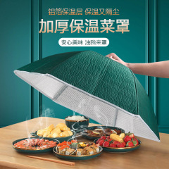 断熱野菜カバー家庭用スポット卸売肥厚アルミ箔食品カバー食事防塵シンプルな大型折りたたみ野菜カバー