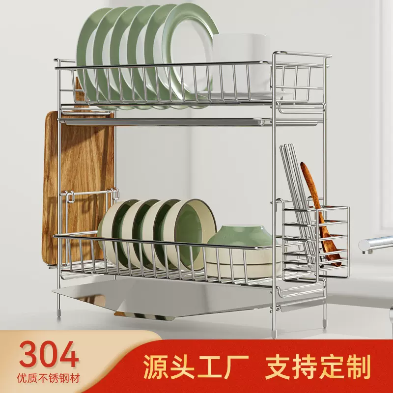 厂家定制可拆卸碗架简易安装沥水架304不锈钢碗碟筷厨房收纳架