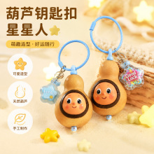 �����˺��J耳׿��֙C�朰��쾰�^���l���\�ɐۄ����Ą��Y���Ʒ