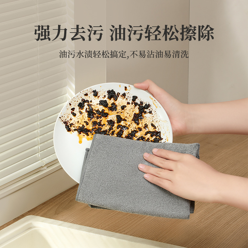 Cocina lavavajillas toallas de urdimbre toallas de limpieza especial para el hogar para aumentar la toalla de limpieza gruesa absorción de agua toallas de microfibra