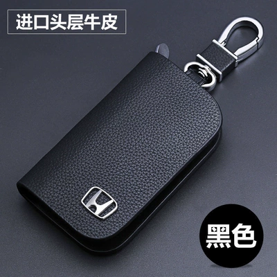 Car key bag — Grain Car Key Case, High-Quality - honda-top-grade-cowhide-black