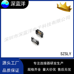 SATA7P����90��A���_�۰����������ʽdip�~���_�B����DIPʽ���^