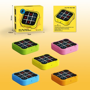 Cross-Border Temu Electronic Tic-Tac-Toe Battery Ai Human-Computer Battle Educational Game Console Children's Toys Wholesale
