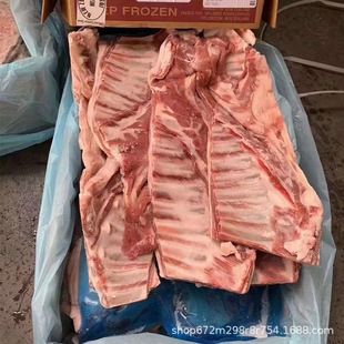 �����m������ 86���� ��������������� �Ƶ�����ʳ��