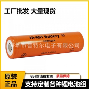 ����HHR-450A 4500mAh 18670懚�늳س�늳ظ�����