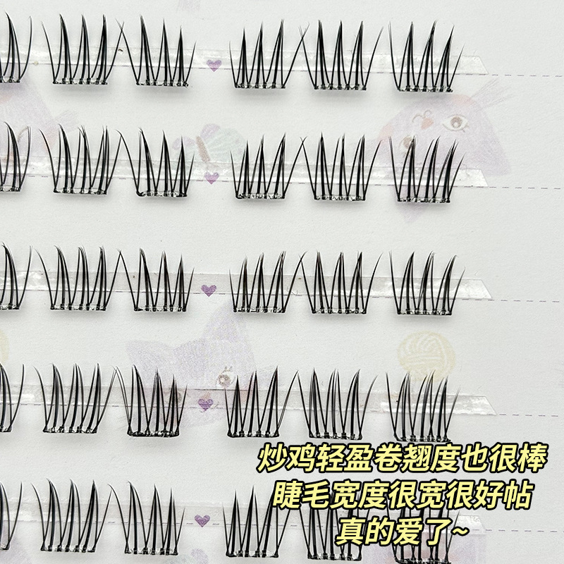 Pestañas postizas coreanas sin pegamento, 10 filas, venta al por mayor de fábrica, maquillaje ligero, estilo ACE girl group, cortas, naturales y realistas