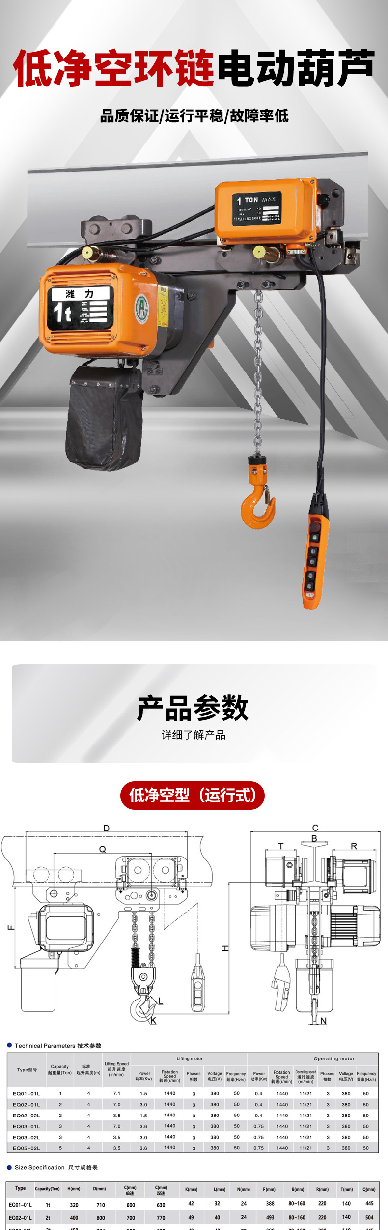 详情_01.jpg