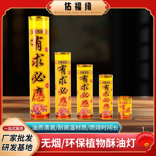 ����ؑ�/�����p�޶��T�o��Ϟ�T�Sɫ1/3/5/7/15/30������Ϟ�T���l