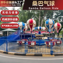 ���^��̫ͯ�մ������㴩��܉���^ɽ܇�Θ��O��V���[���Θ��@�H��