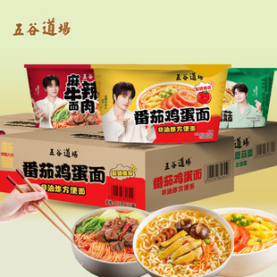 ��ȵ��������u������ţ��С�u��Ģ������b12������ҹ��������ʳ