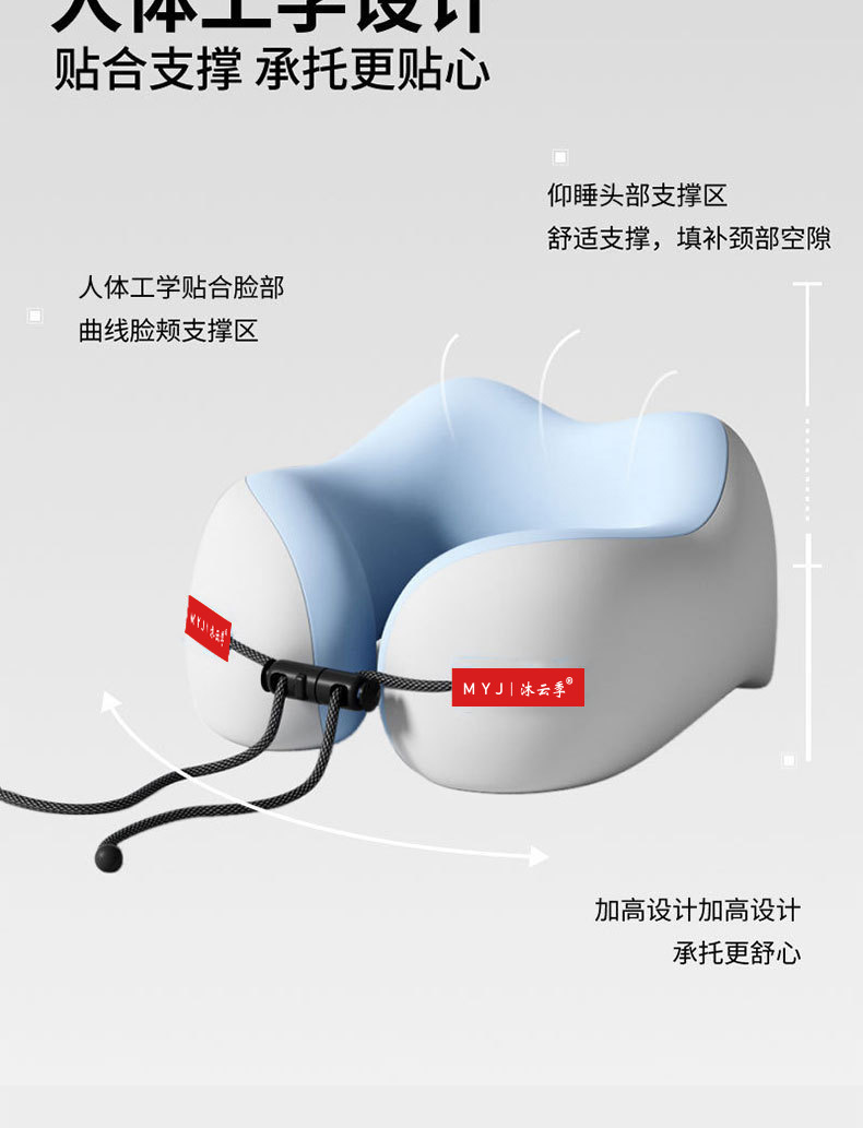 Memory Foam U-Shaped Pillow Neck Pillow Office Nap Pillow Portable Travel Neck Pillow Business Trip Neck Pillow U-Shaped Pillow