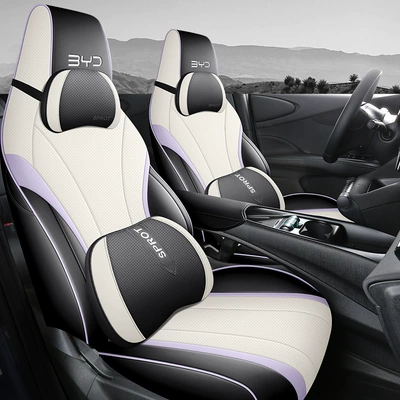 Dolphin New Energy Special Seat: Four Seasons Pad - puff-pink-deluxe-edition-ckx-dolphin