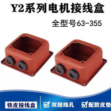 Y2�Ӿ���132�FƤ��160����늙C������180�������o��200 225�⚤80