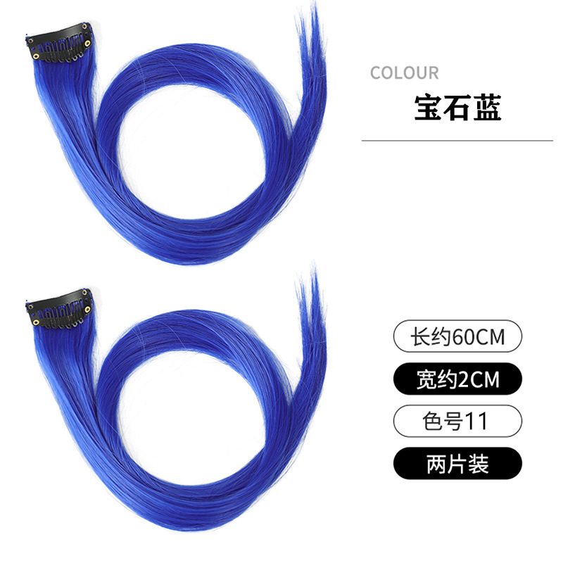 女性用ピンクハイライトウィッグ、カラフルな耳掛けヘアピース、ワンピースグラデーションヘアピース、エクステ、ウィッグピース|undefined