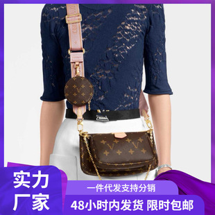 �羳�������Ů���μ��M44840/M44813���һ�錢朗l��
