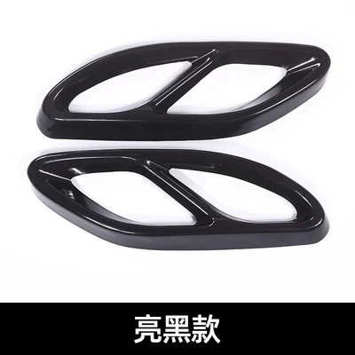 Pipe Gla Glb Cla Gle, Other Automotive Exterior Supplies - 18-25-cls-piano-black-stainless-steel-model
