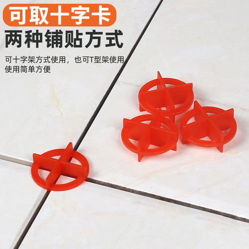 Circular interlocking cross tile spacers with 2mm and 3mm plastic cross spacers for tile setting