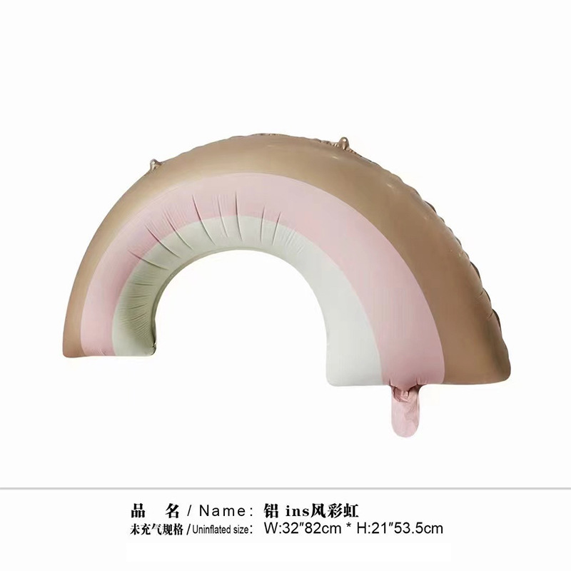 15哑光粉色彩虹桥