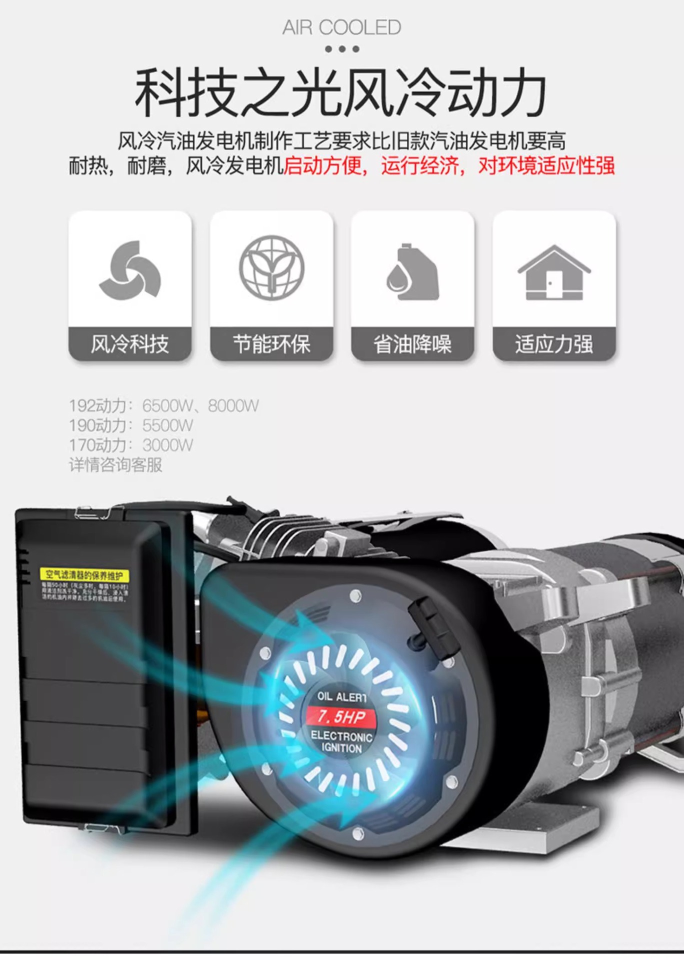 10 kW gasoline generator household outdoor 220V380V single-phase three-phase 3/5/6 kW 8KW engine