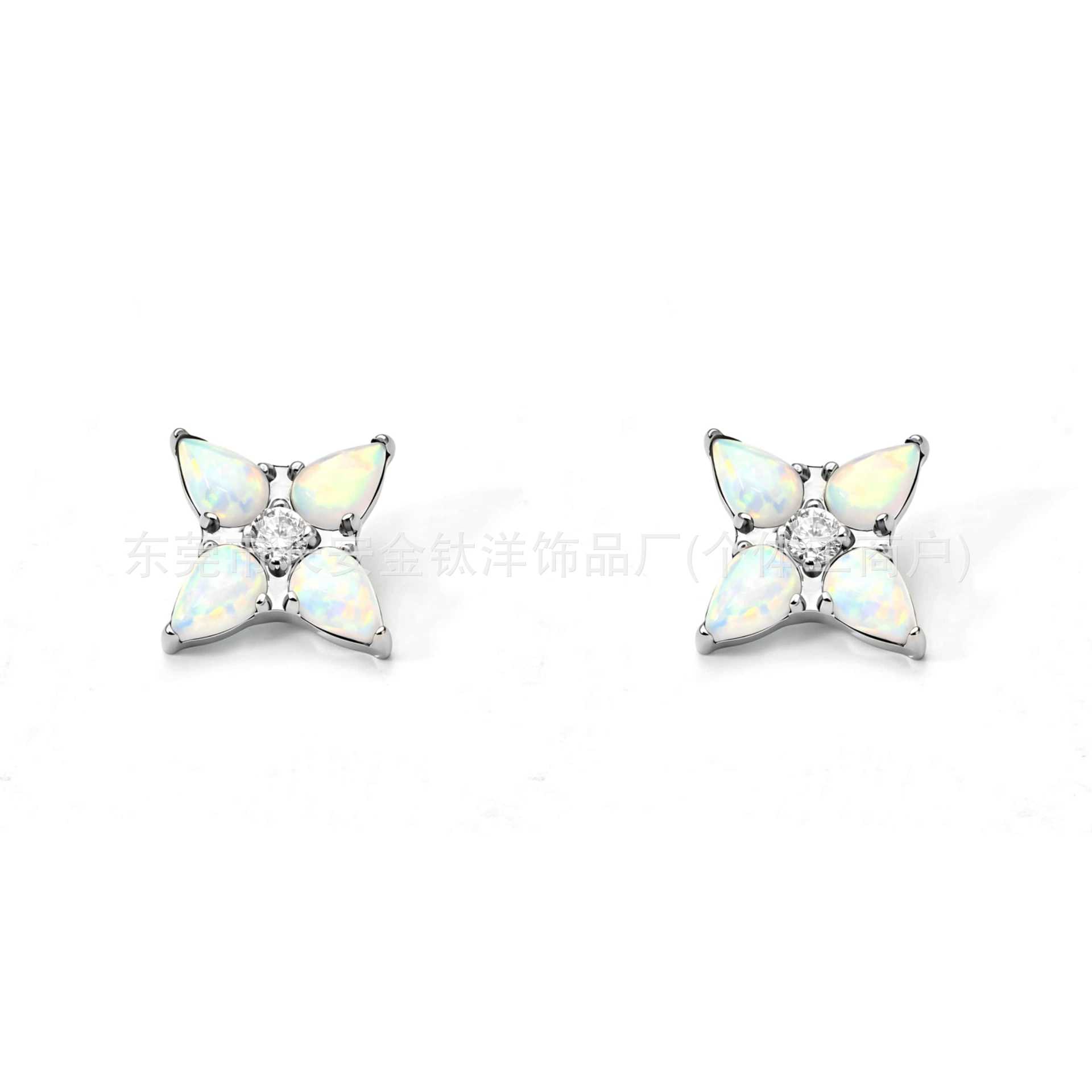 Pointed titanium steel lip stud product view