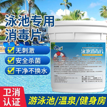 �S�����l����Ӿ������Ƭ��Ч���嚢�����Ƭ200gˮ�|��������ă�