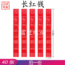 �L�\�X�L�t�X40�������X�t���C���ֹ��ۼ�ɏ���𼈹��cϲ�c�YƷ��
