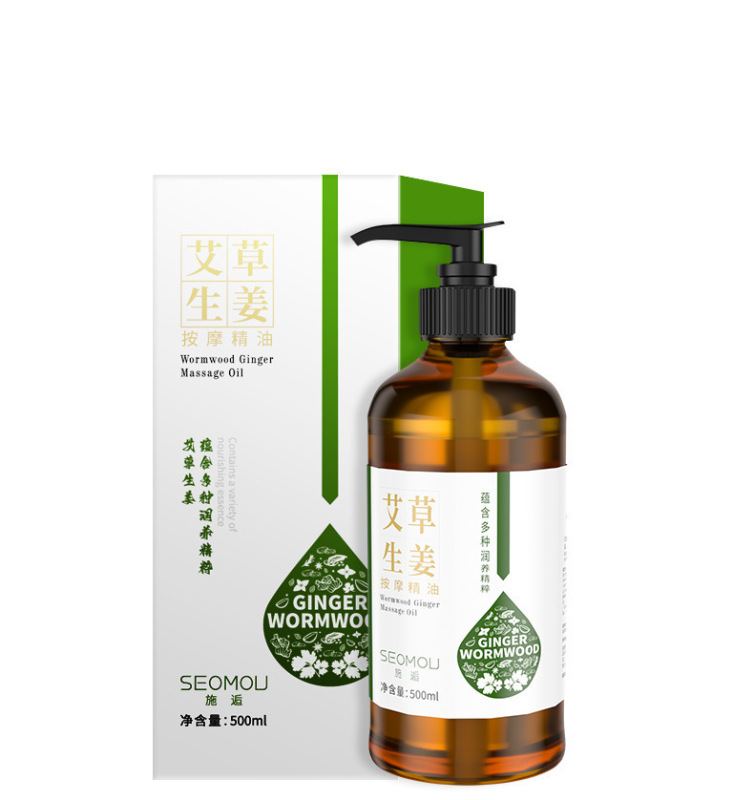 施逅兰花精油补水保湿锁水滋润嫩肤肌肤精华液化妆品批发一件代发|undefined