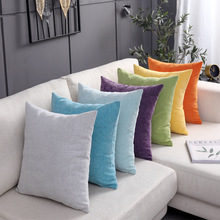 北欧纯色雪尼尔抱枕靠垫不含芯午睡靠枕现代客厅沙发大靠背套