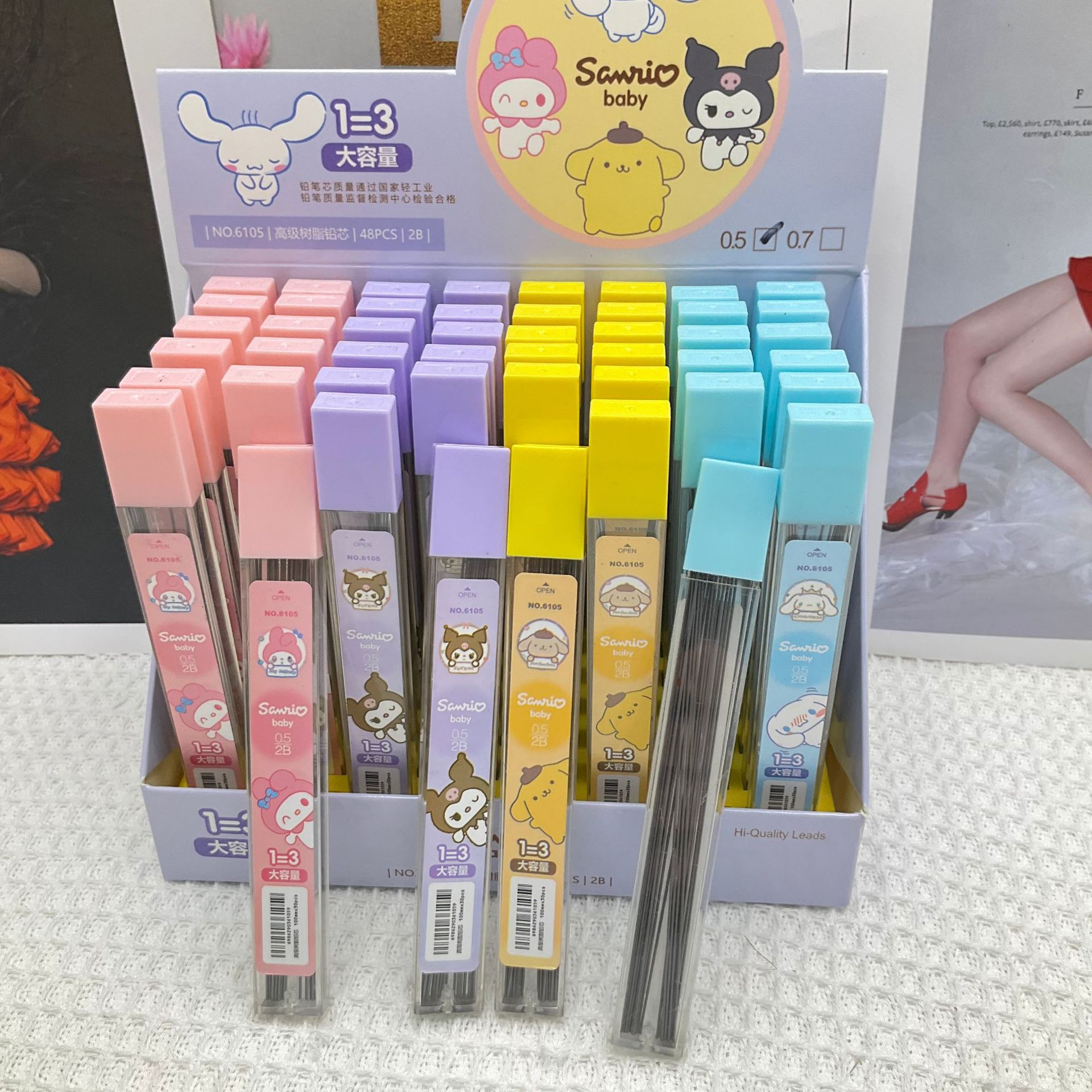 c12a7857279e05a3365255f9b36fa8