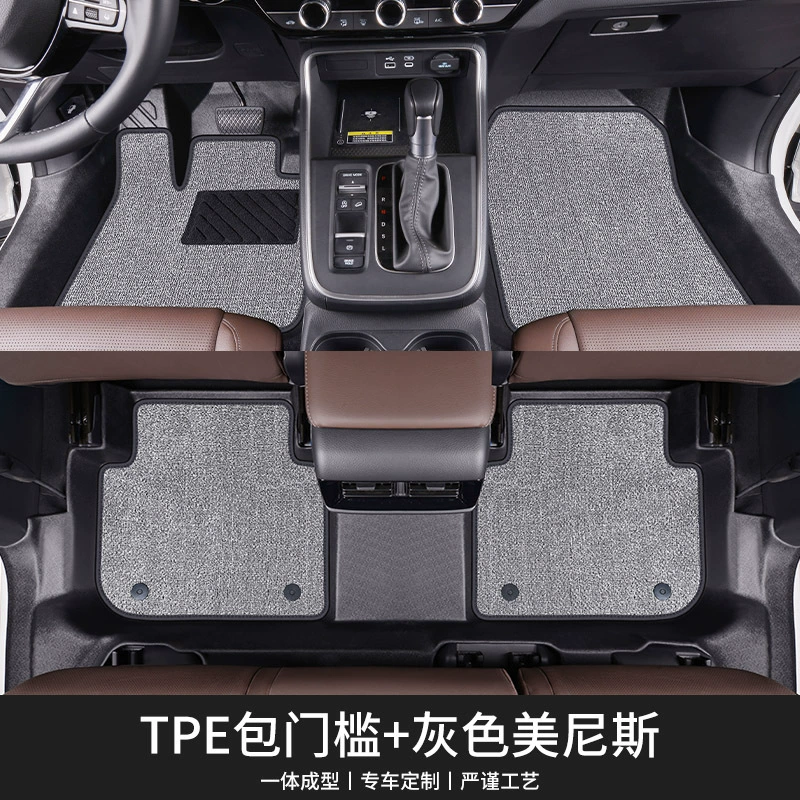 Подходит для Hyundai IX25 IX35 Tucson L Victory Festa Elantra Yuedong — полнообъемные коврики для пола автомобиля из TPE