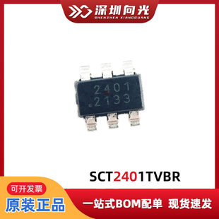SCT 2401TVBR Silk Printing 2401 DC-DC Power Supply Chip SCT2401 Power Supply Chip Original and Genuine