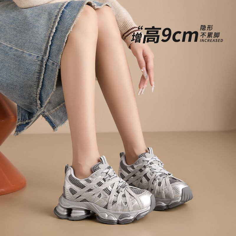 9cm Height-Increasing Dad Shoes for Women, Spring and Summer Style, with Air Cushion and Thick Sole, Lightweight Casual Sneakers for Petite Individuals