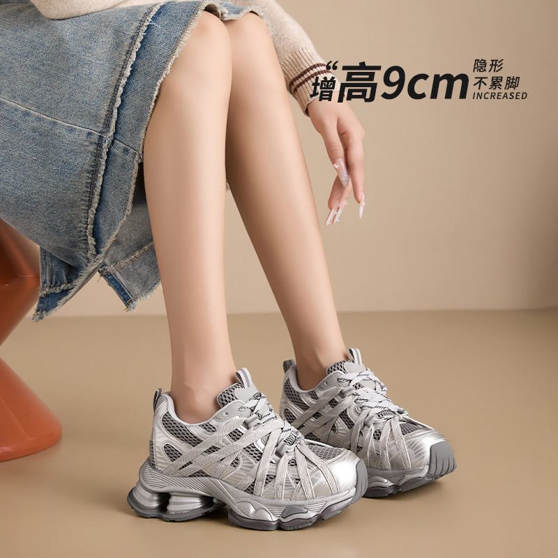 9cm Height-Increasing Dad Shoes for Women, Spring and Summer Style, with Air Cushion and Thick Sole, Lightweight Casual Sneakers for Petite Individuals 9cm Height-Increasing Dad Shoes for Women, Spring and Summer Style, with Air Cushion and Thick Sole, Lightweight Casual Sneakers for Petite Individuals