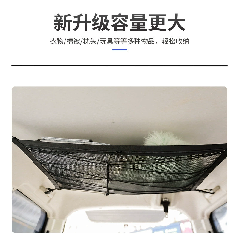 Сетка для хранения на крыше автомобиля, вместительная, портативная, для багажа, оптом