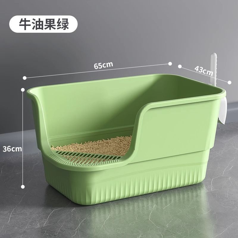 [comes with sand leakage pedal] 65cm fruit green (including cat litter scoop) / Essential cat litter box for new cat owners