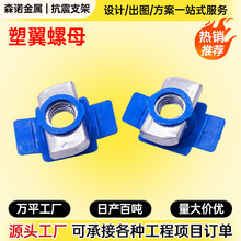 ̼䓟���\������ĸ ̫��ܹ��֧��������ɻ��K������ĸ�S��