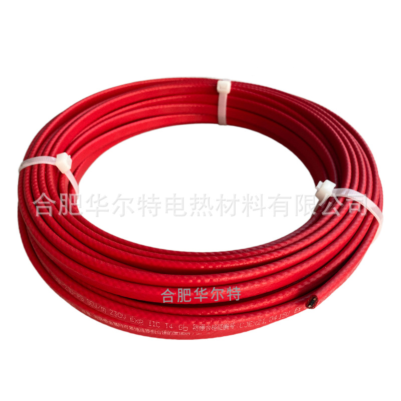Walter High Temperature Self Limiting Electric Heating Belt GBR-PB 60W Maintenance Temperature 121 ℃