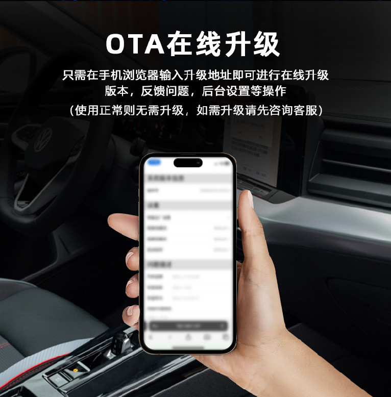 Smart Carplay Box, In-Car Wireless Adapter, Wired to Carplay Box, Screen Mirroring, Wholesale, Portable Wholesale