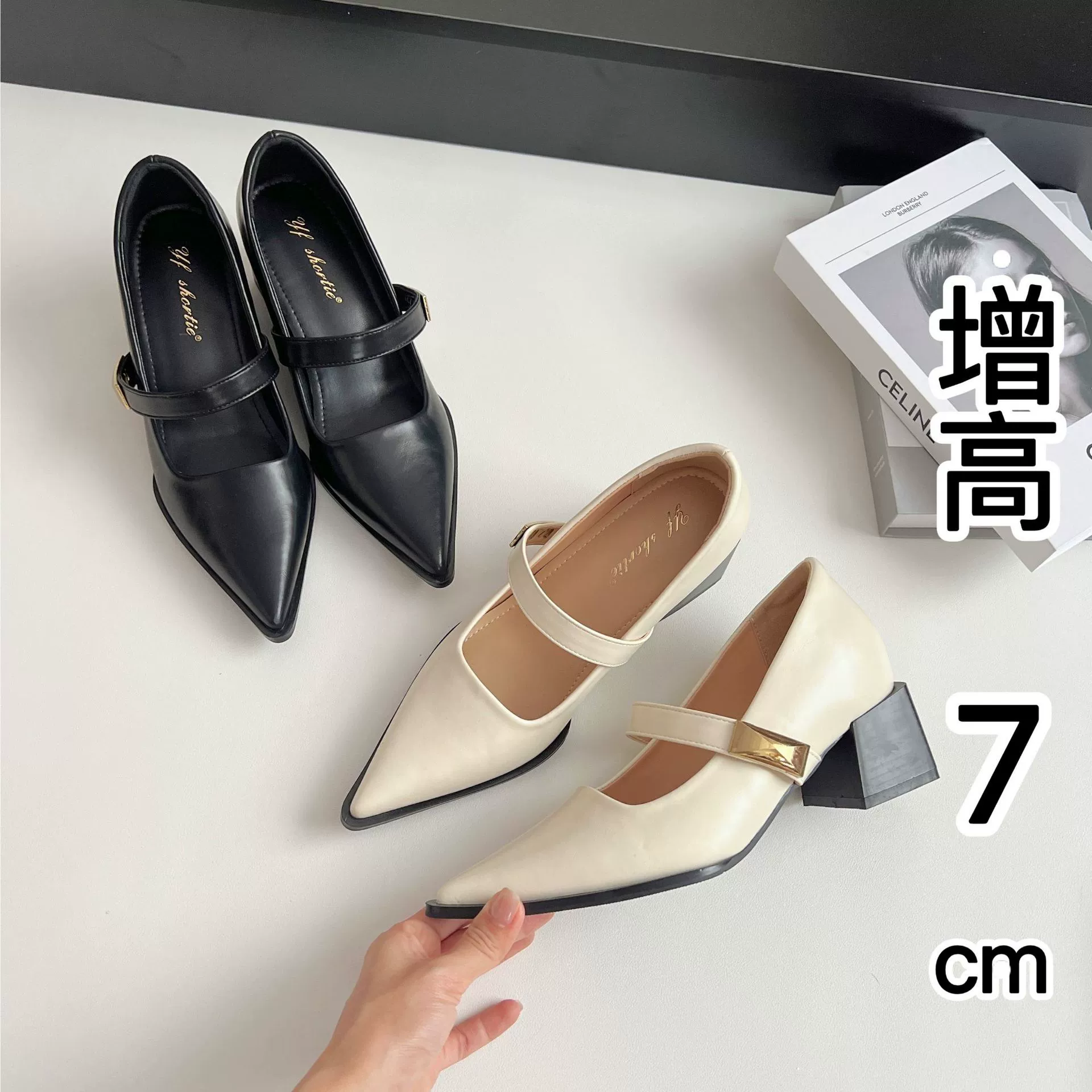 Увеличение на 7 см металлическая пуговица с заострением и неглубоким ртом одиночная обувь женская весна 2025 новая французская обувь с толстыми каблуками Мэри Джейн