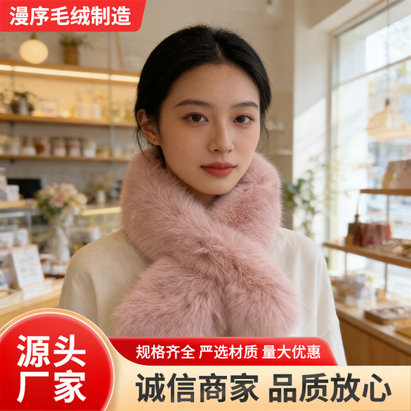 Otoño y invierno calentamiento espeso bufandas de peluche imitación de zorro damas simple chal versátil cuello al por mayor
