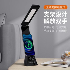 タイフーンアラームスマート充電器、複数機器に対応、2088携帯電話ワイヤレス充電器、急速充電、ワイヤレス急速充電