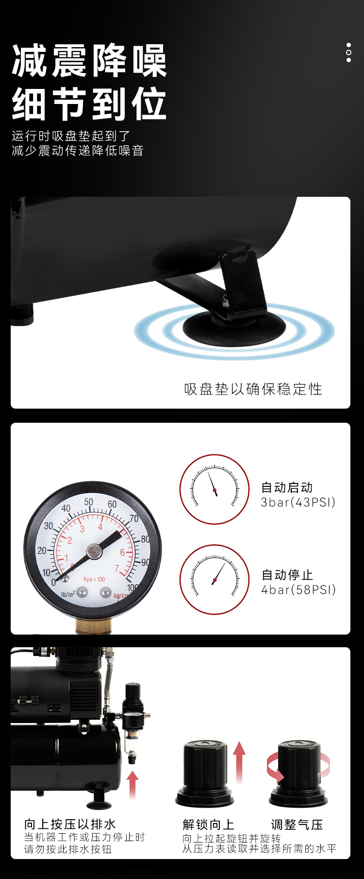 Oil-Free Air Compressor Ag-426 Dental Mini Tattoo Spray Painting Woodworking Spray Paint Low-Noise Air Pump Cross-Border Export