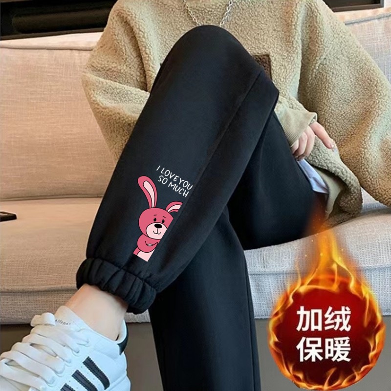 핑크 토끼 레깅스와 벨벳 블랙 팬츠