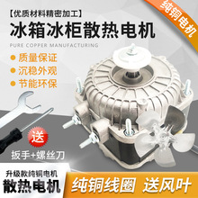 ����ɢ���L��늙C�䙙�����L�C늙C�R�_�������������չʾ�����