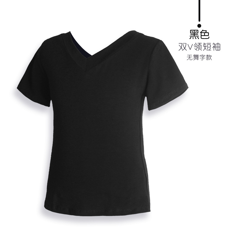 Modal negro-Manga corta