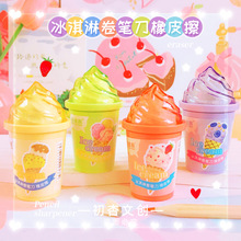 �羳�ľ߱�������;��P����Ƥ���W���������P������ܷ������P�C