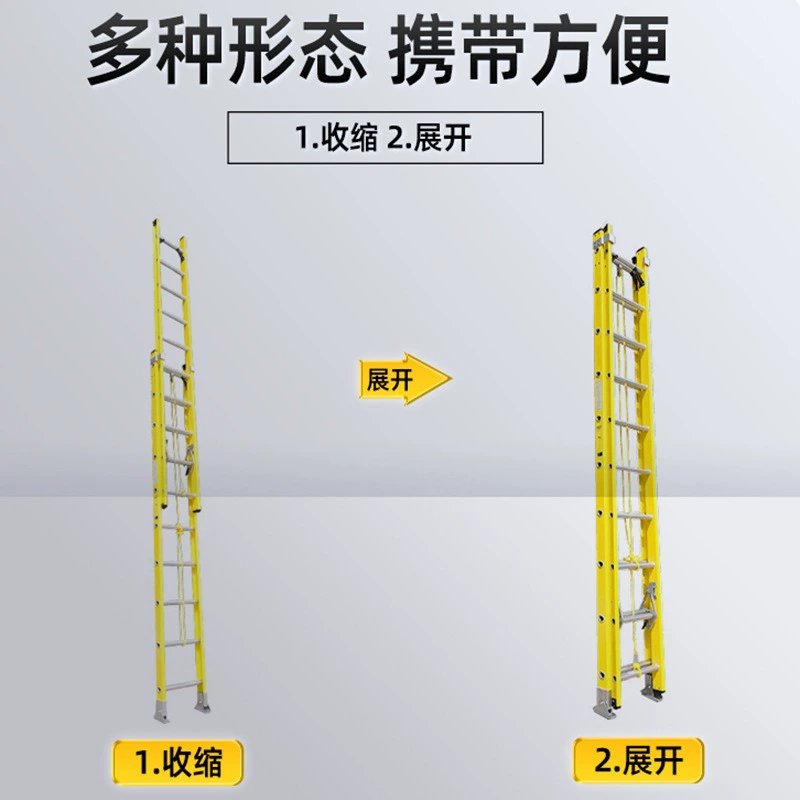 FRP изолированный подъемник тросовой лестницы электротехника телескопическая лестница