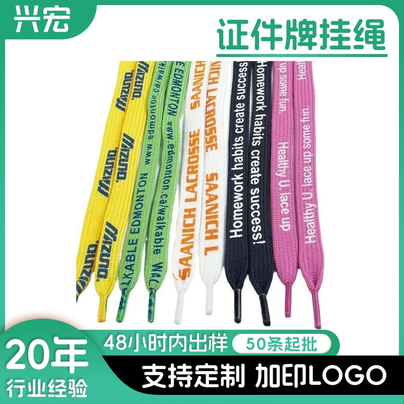 I think we must provide proper translation. Let's craft: